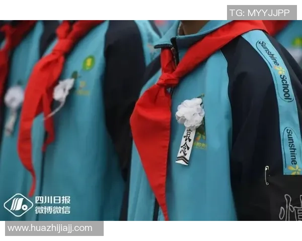 悼念足球明星空难中的英雄们共同铭记他们的光辉与奉献 悼念足球明星空难中的英雄们共同铭记他们的光辉与奉献