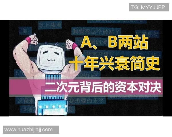 赛后复盘:杭州与南京篮球队心理素质对决的深度分析与反思 赛后复盘:杭州与南京篮球队心理素质对决的深度分析与反思