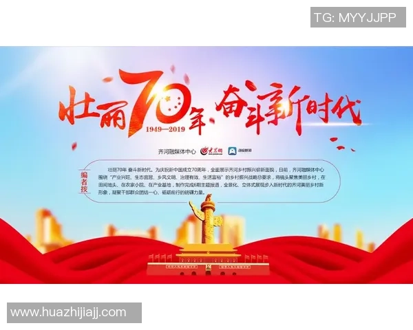 重磅专题:武汉网球队的中路突破革新